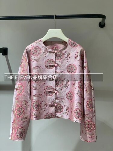 新中式女装粉色国风提花盘扣宋锦外套2025早春新款设计师