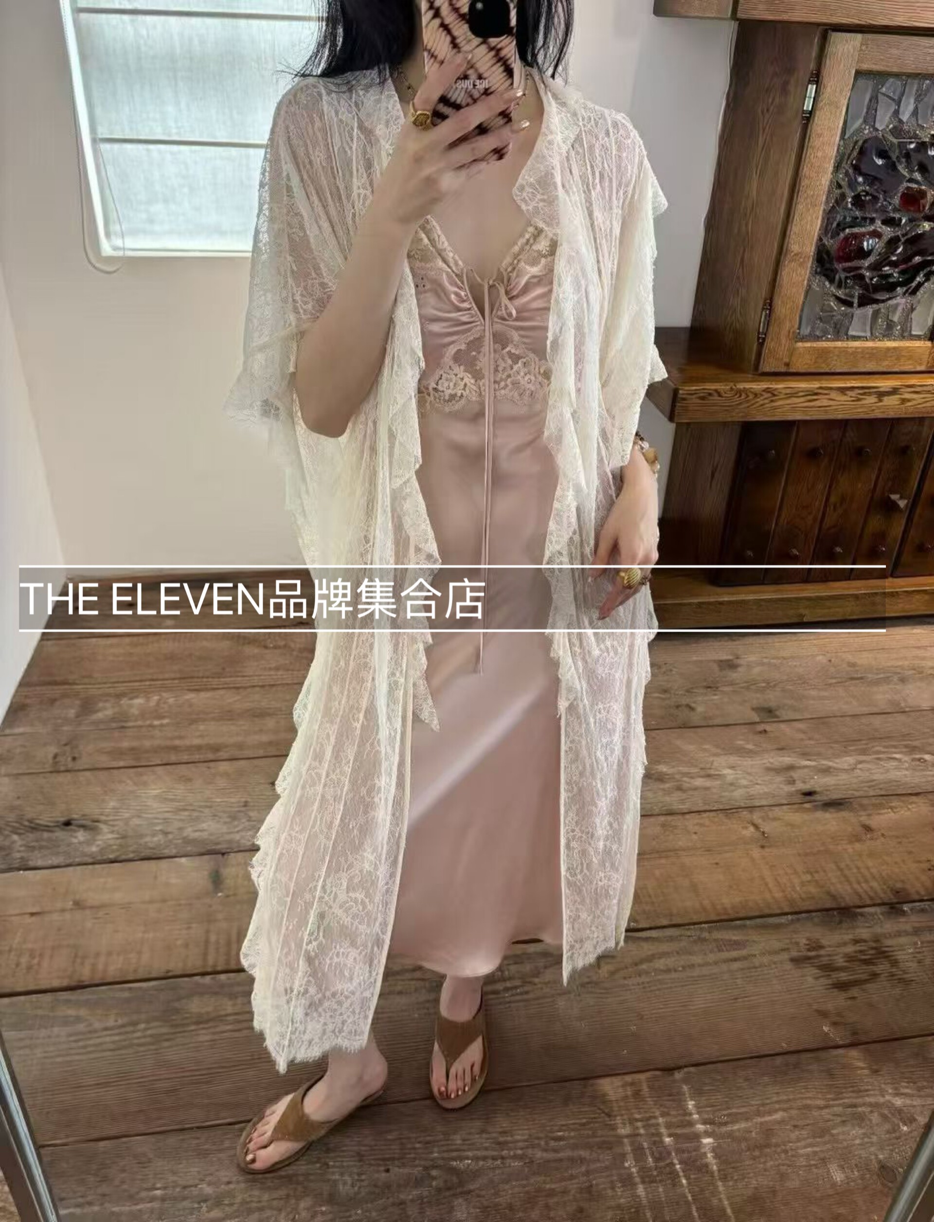 ICEDUST 荷叶边长罩衫女26PF夏季新款纯色百搭夏日感开衫外套图片