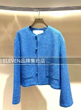 MMQ高定系列2026春夏新款小香风粗花呢编织短款外套