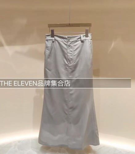 2026年MMQ新款时尚百搭休闲显瘦半身长裙