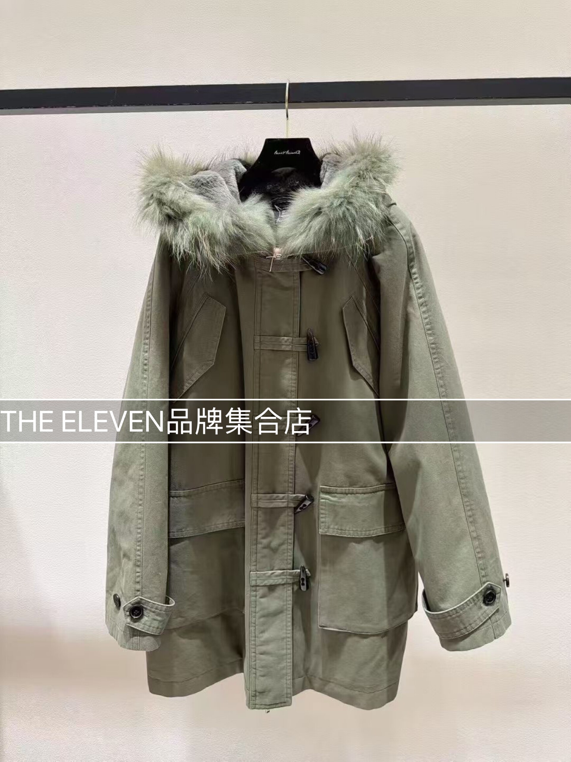 MMQ2025冬绿色大衣休闲风可拆卸毛领牛角扣棉服外套女