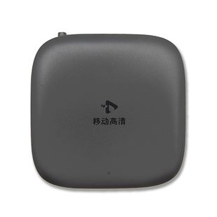 无线网络机顶盒家用wifi高清4K电视盒子投屏器老人开机看全网通用
