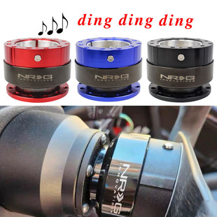 通用改装方向盘快拆器ding快拆带叮jxr快拆方向盘带垫高nrg快拆器