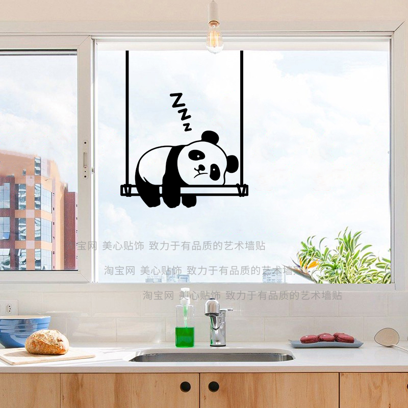 可爱熊猫餐厅厨房玻璃门贴纸客厅阳台移门飘窗防撞装饰卡通贴画图片