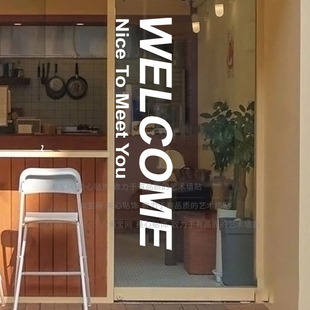welcome欢迎光临英文墙贴店铺橱窗玻璃门防撞贴纸镜子拍照装饰