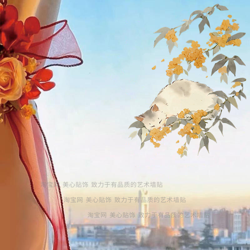 家用玻璃装饰贴纸可爱猫咪过年喜庆布置窗花厨房客厅卧室飘窗贴画
