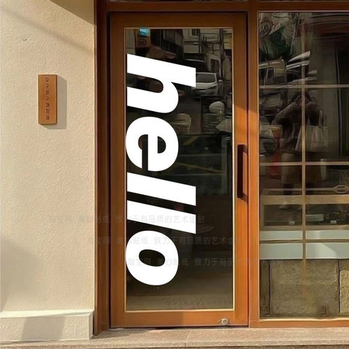 hello英文字母墙贴拍照装饰ins风