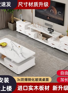 加厚实木生态板+3c防爆钢化玻璃