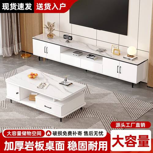 岩板桌面+E0实木生态板+双抽屉