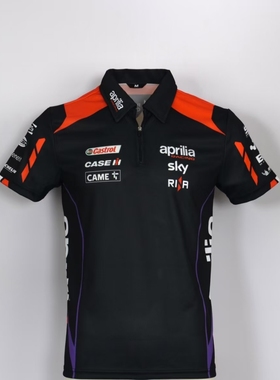 曼岛TT短袖达喀尔T恤MotoGP厂队Polo衫车队服赛车服定制速干透气