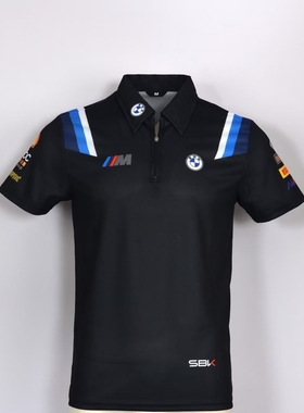 曼岛TT短袖达喀尔T恤MotoGP厂队Polo衫车队服赛车服定制速干透气