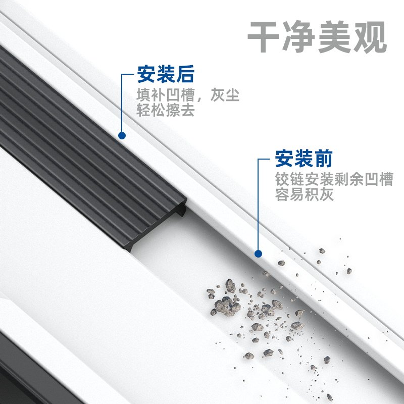 断桥铝合金门窗密封条欧标14槽平开窗户框装饰防尘胶条盖板封边条,基础建材,密封条,淘宝优惠券,粉丝福利购,淘宝优惠卷