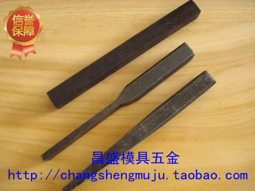 配件斩刀模具鞋模配件