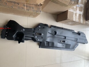 jeep/广汽菲克/自由光/车底护板/车身下护板/分左右/