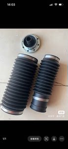 jeep牧马人Jk传动轴球笼套传动轴防尘套