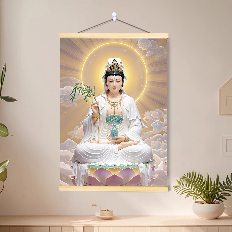 三尺三白衣观音法像救苦救难观世音菩萨画像挂画佛像供奉结缘卷轴