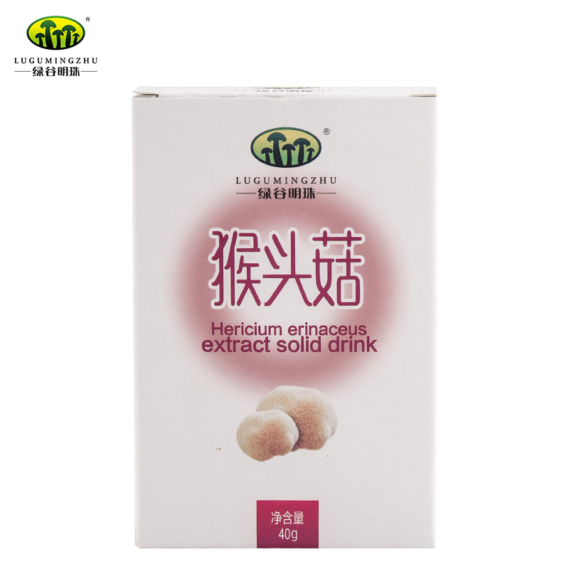 綠谷明珠猴頭菇粉多糖提取物營養品養胃猴菇固體飲料4g/袋*10袋