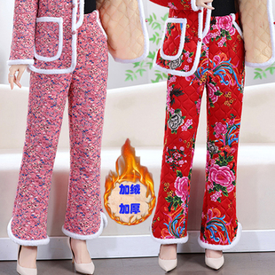 冬季保暖防寒棉裤女加绒加厚长裤东北大花妈妈裤民族风女裤松紧裤