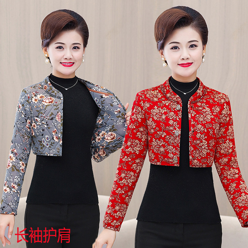 护肩坎肩周炎颈椎四季月子睡觉保暖肩膀女夹棉长袖产妇春秋冬款