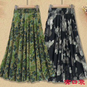 妈妈72长带口袋松紧腰围广场舞裙