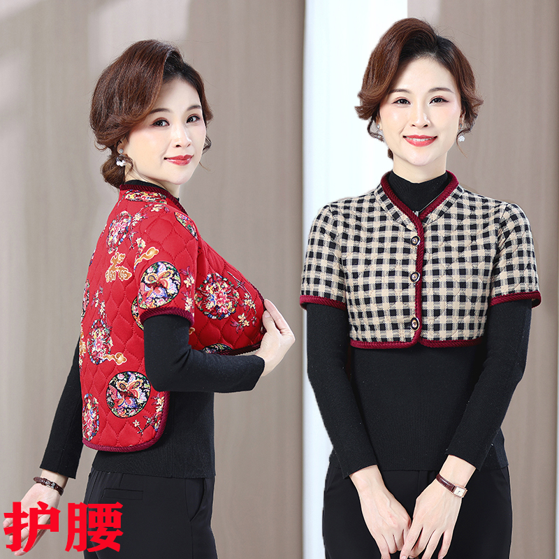 中老年妈妈装护腰护背保暖碎花马甲女冬季加绒加厚中袖大码棉护肩