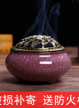艾条熏香神器室内家用艾条底座
