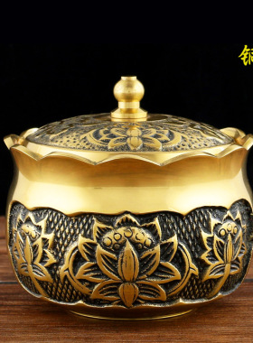 财神纯铜观音大悲水供佛杯