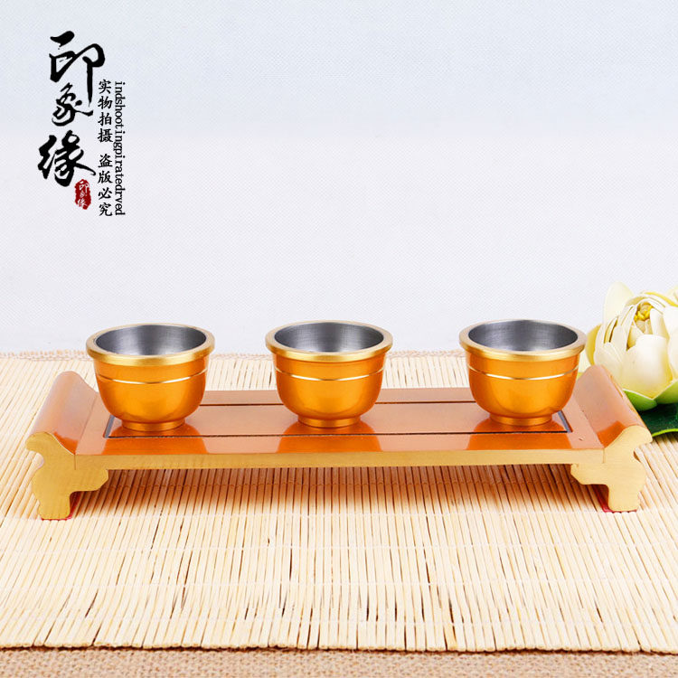 台湾纯铜供台关公财神酒杯茶杯水杯招财贡杯供杯底座佛用品佛具