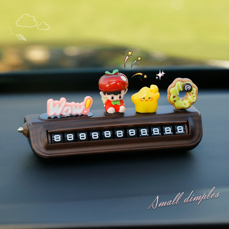 泡泡玛特高级桃木纹临时停车牌挪车电话号码牌车内装饰diy摆件