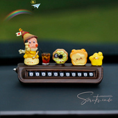 星星人挪车电话牌高级木纹汽车临时停车号码 牌移车中控台车载摆件