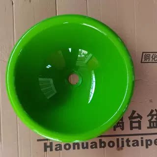 镶入式盆台上盆台中盆家用洗手盆半嵌入式洗脸盆