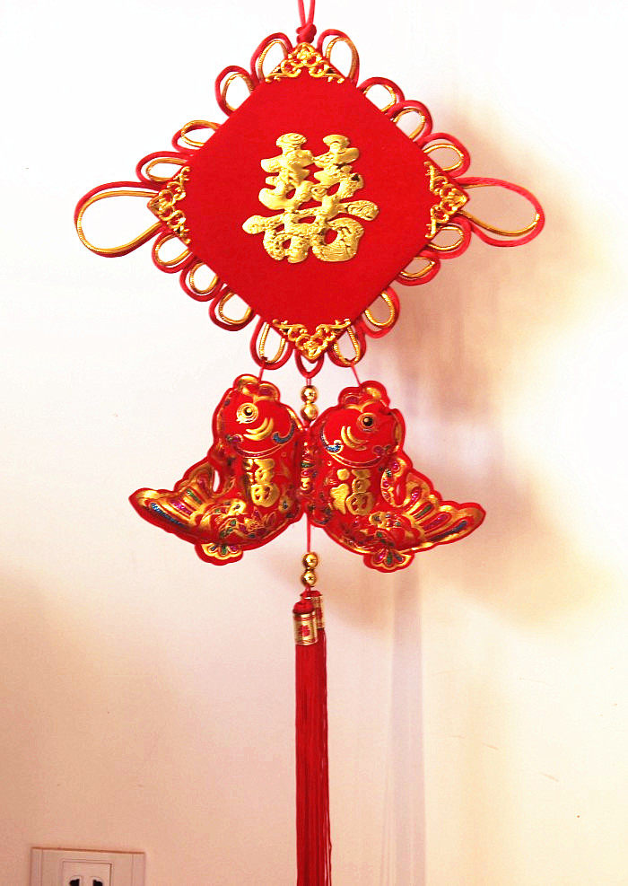 厂家直销中国结鱼挂件 双鱼喜字板挂件 结婚喜庆用品 挂饰