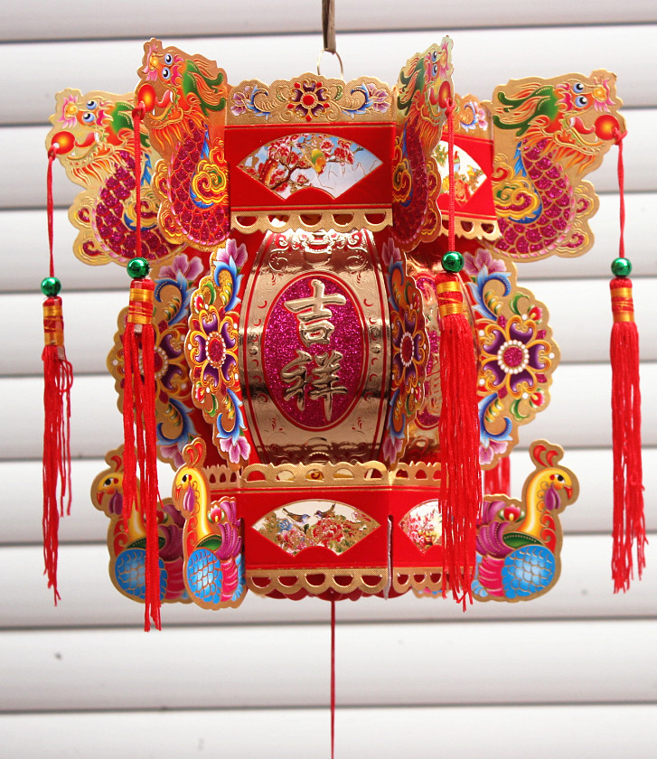 纸质六角仿古宫灯龙凤喜庆婚庆商场客厅走廊装饰春大红灯笼一对