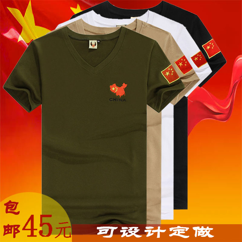 2018夏季刺绣特种兵中国国旗短袖男军迷t恤修身军绿色服部队军装