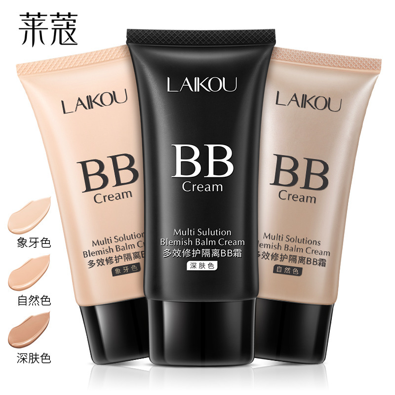 莱蔻BB霜50g保湿补水遮瑕粉底液彩妆品牌化妆品厂家