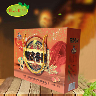 山西阳高特产大有韩师傅韩老二杏脯杏肉干果脯礼盒750克特价包邮