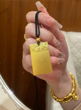 合金吊坠 南非矿金【无事牌吊坠】孟加拉赤金北欧金锡金 里外一色