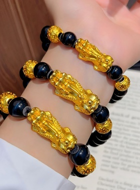 合金手链 南非矿金【招财貔貅手链】孟加拉赤金北欧锡金里外一色