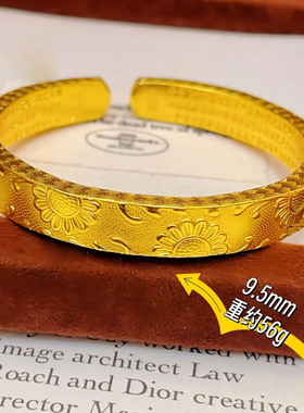 合金手镯 时尚【古法向日葵手镯】孟加拉赤金北欧金锡金 里外一色