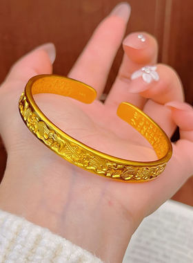 吉象如意孟加拉赤金手镯