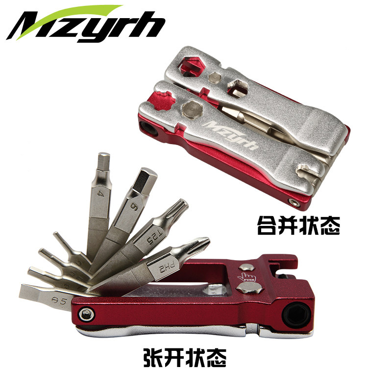 Outils pour vélo MZYRH - Ref 2292878 Image 5