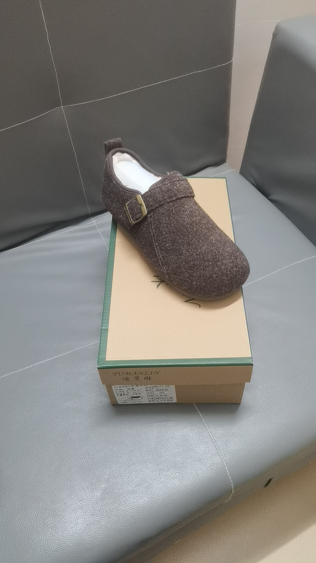 淘宝捡漏毛毛软底羊绒平底鞋,女鞋,时尚雪地靴,淘宝优惠券,粉丝福利购,淘宝优惠卷