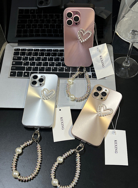 香槟金极光珍珠爱心适用苹果16手机壳新款iphone17promax手提斜挎13套12防摔女15ProMax全包镜头14Plus韩版11