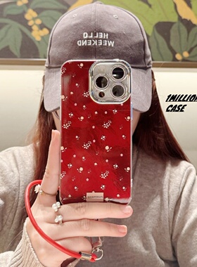 适用苹果iPhone17promax手机壳高级感轻奢16pro女款外壳15硅胶全包13红色超火14pro防摔保护套女的酒红碎花潮