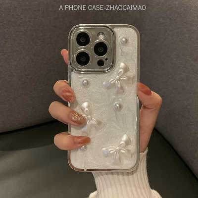 新款iphone14蝴蝶结超仙珍珠韩风