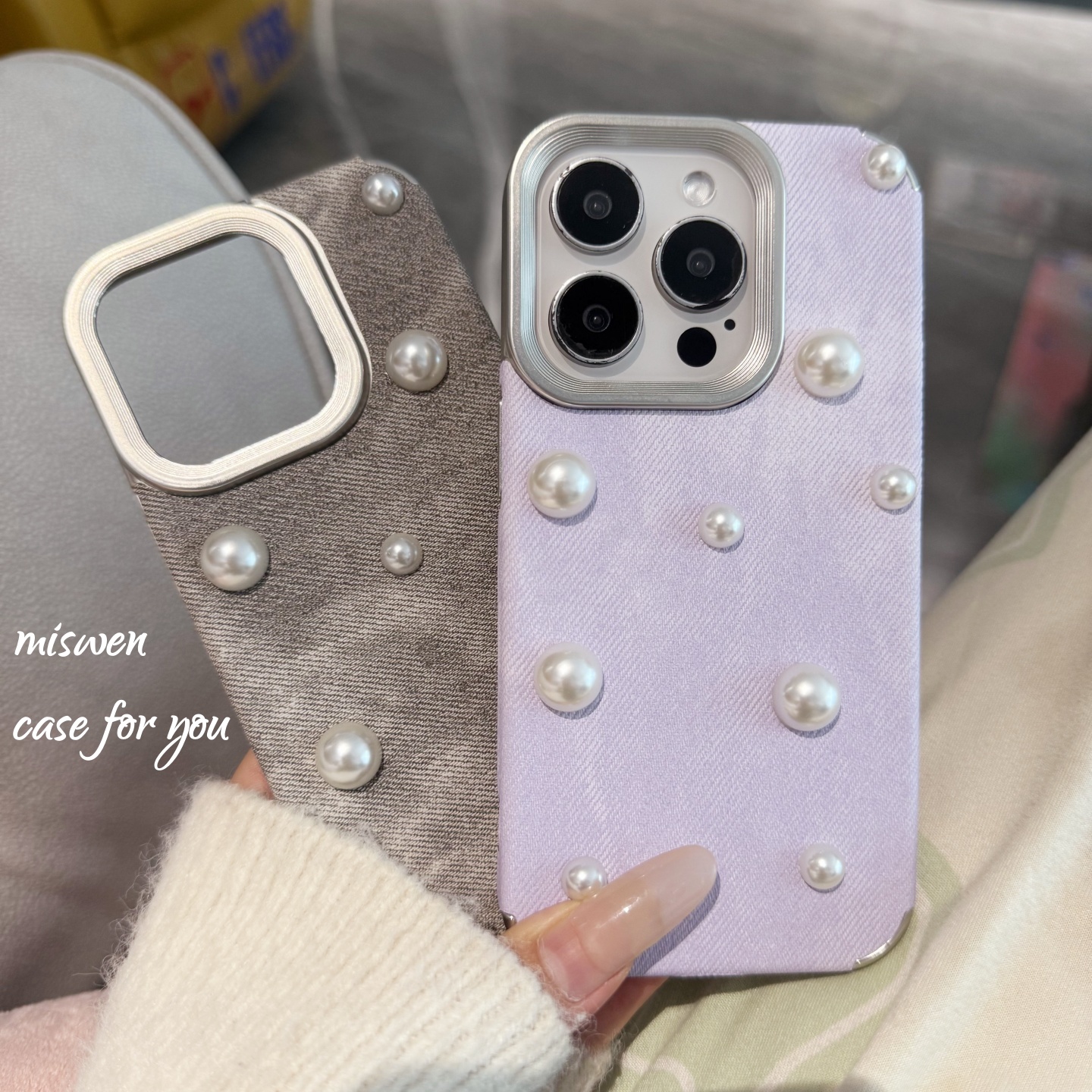 夏日小清新紫色珍珠气质ins韩系14适用17AIR苹果16ProMax手机壳iPhone17全包13女款17Promax硅胶12牛仔15防摔