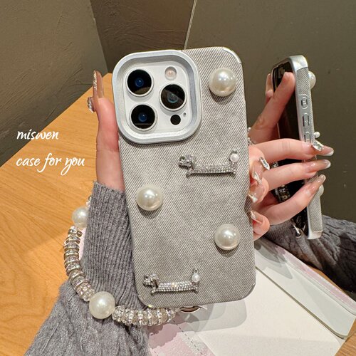 圆形立体珍珠腊肠狗牛仔色适用iPhone17Promax手机壳苹果16pro女款15Pro防摔14plus高级13小众12简约11潮流感