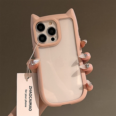软胶可爱苹果简约iPhone15ProMax