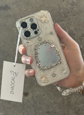 乳白ins高级感滴胶闪钻镜面适用iPhone16promax手机壳苹果15新款13超火14pro韩风11网红12小众女17promax全包