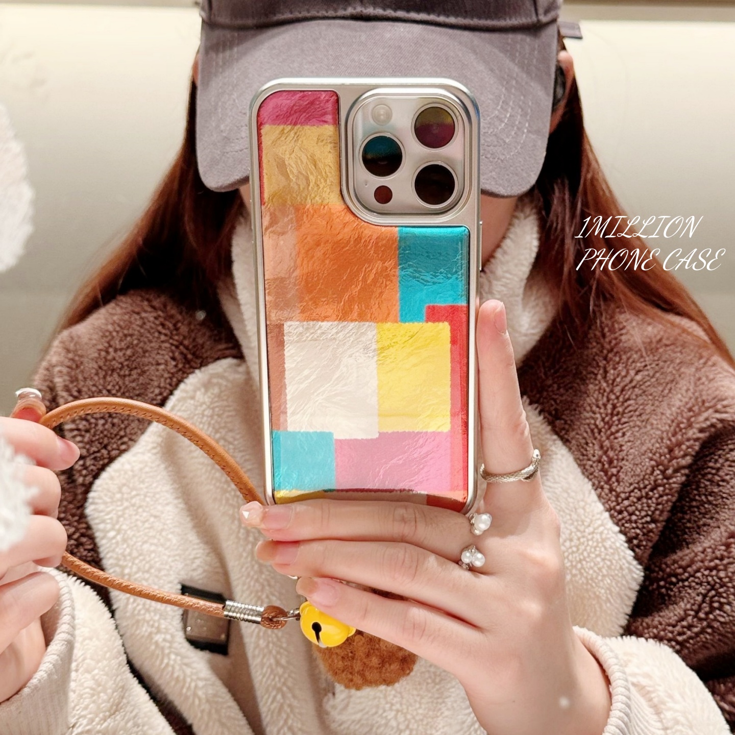 秋冬复古彩色羽纱拼接ins适用苹果iPhone17ProMax手机壳iPhone16全包15pro女款16Promax保护套14新款13高级感